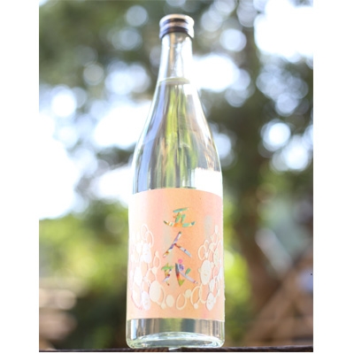 ܐl harvest festa 720ml