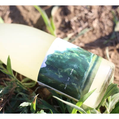 mori no uta 720ml