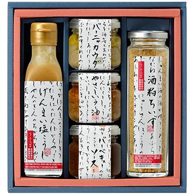 料 発酵 調味 パプリカの発酵調味料「マッサ」を手作り！材料や作り方、塩漬け・発酵熟成・天日干しの簡単レシピ