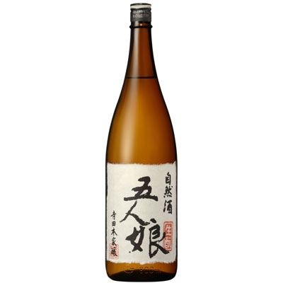 日本酒（純米）